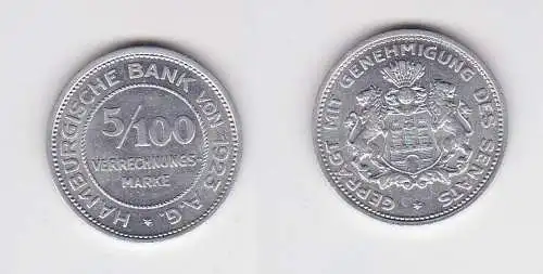5/100 Verrechnungsmarke Notgeld Münze Hamburgische Bank von 1923 vz (166785)