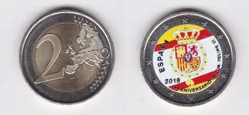 2 Euro Farb Münze Spanien 2018 50. Geburtstag von König Felipe VI. (166402)
