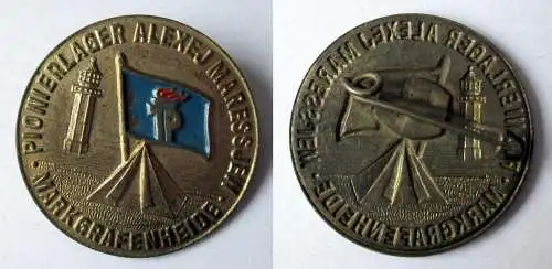 DDR Abzeichen Pionierlager Alexej Maressjew Markgrafenheide JP (124325)