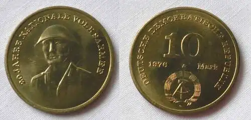 DDR Gedenk Münze 10 Mark 20 Jahre Nationale Volksarmee NVA 1976 (124212)