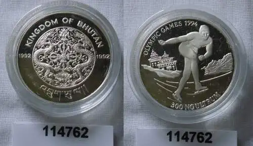 300 Ngultrum Silber Münze Bhutan Olympiade 1994 Lillehammer Eislauf 1992(114762)