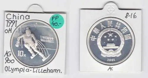 10 Yuan Silber Münze China Olympiade Slalomlauf 1991 (133474)