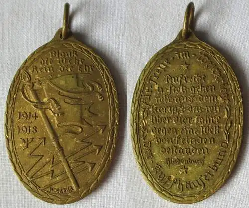 seltene Medaille für Treue im Weltkriege der Kyffhäuserbund 1914-1918 (118765)