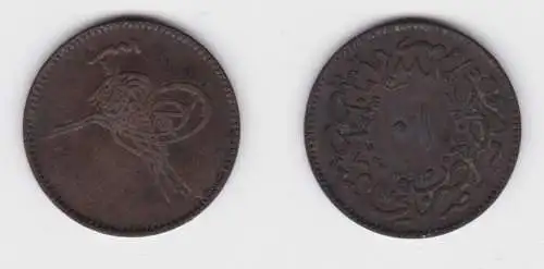 10 Para Türkei Münze 1277//4 1864 Bronze (141243)