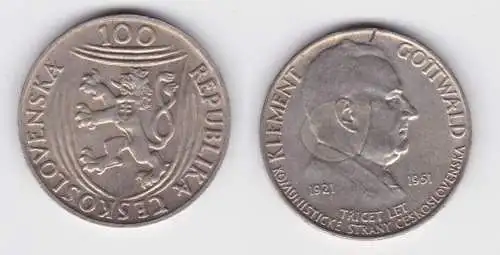 100 Kronen Silber Münze Tschechoslowakei Klement Gottwald 1951 (141520)