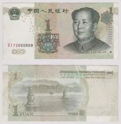 10 Yuan Banknote Bank of China 1999 Pick 895 (150898)