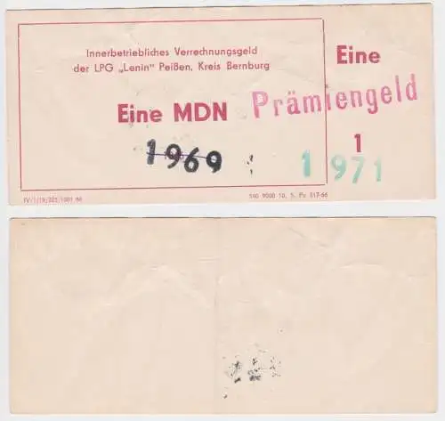 1 MDN Banknote DDR LPG Geld "Lenin" Peißen Kreis Bernburg 1971 (151739)