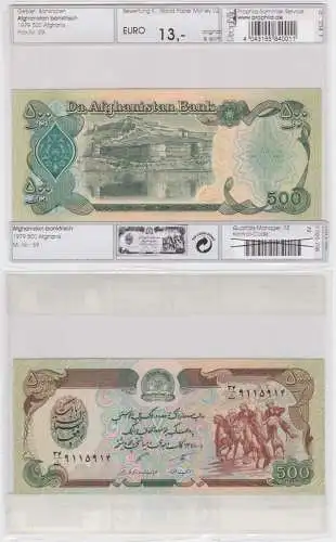 500 Afghanis Banknote Afghanistan 1979 P59 UNC (155892)