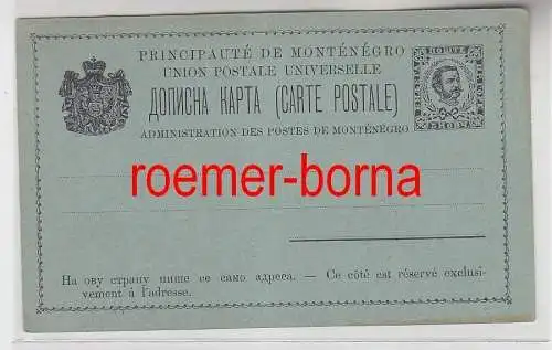 75954 seltene Ganzsachen Postkarte Montenegro 5 Nkr. vor 1900