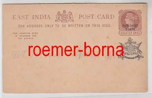 74715 seltene Ganzsachen Antwort Postkarte Indien Faridkot State 1/4 Anna 1887