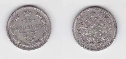 15 Kopeken Silber Münze Russland 1906 (125699)