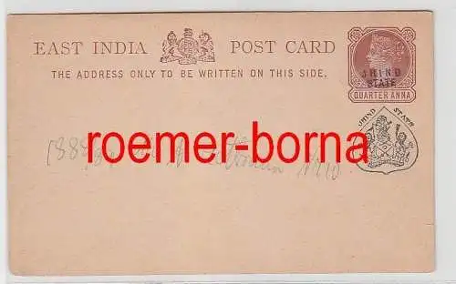 73001 seltene Ganzsachen Postkarte Indien Jhind State 1/4 Anna rotbraun 1888/89