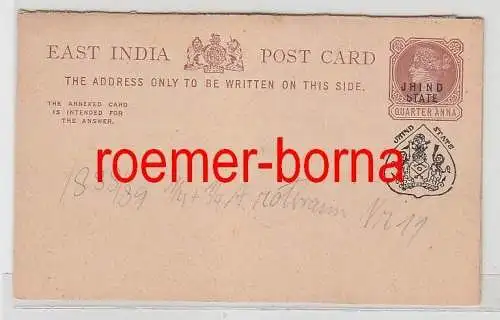 24953 alte Ganzsachen Karte Indien India Jhind State 1/2 Annas rotbraun 1888/89