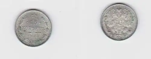 15 Kopeken Silber Münze Russland 1915 BC (123338)