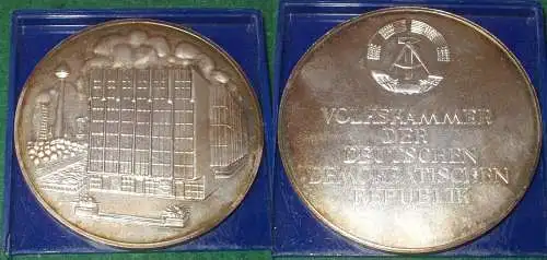 Silberne oder versilberte Medaille Volkskammer der DDR (BN0928)