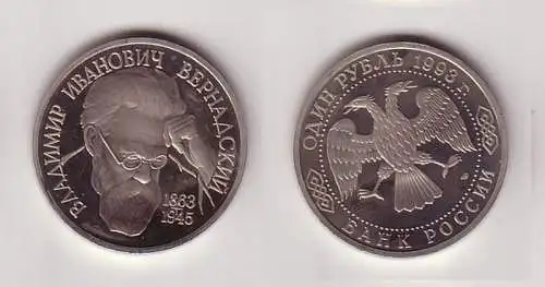 1 Rubel Münze Russland 1993 130. Geburtstag von Wernadski 1863-1945 (114305)