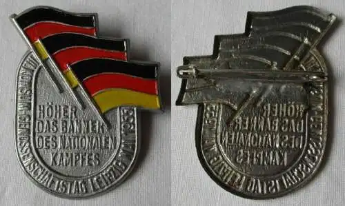 DDR Abzeichen III. Konsum Genossenschaftstag Leipzig Mai 1955 IG (133308)