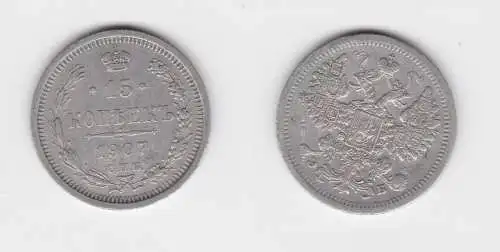15 Kopeken Silber Münze Russland 1907 ss (152561)