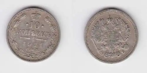 10 Kopeken Silber Münze Russland 1911 ss (152603)