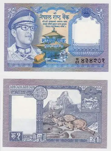 1 Rupie Banknote Nepal 1974 bankfrisch UNC Pick 22 (151780)