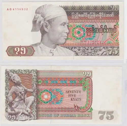 75 Kyats Banknote Union Bank of Burma 1986 fast kassenfrisch UNC- (151812)