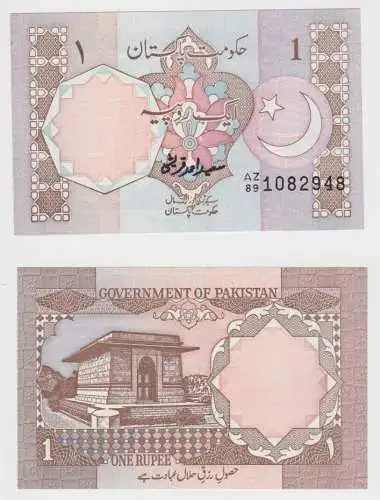 1 Rupee Banknote Pakistan (1983-) kassenfrisch UNC Pick 27b (151767)