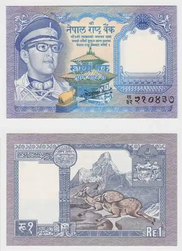 1 Rupie Banknote Nepal 1974 bankfrisch UNC Pick 22 (151850)
