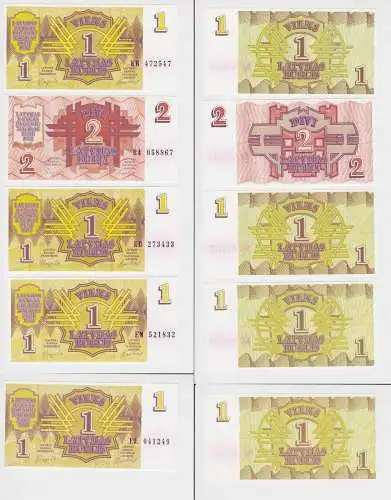 4x 1 + 2 Rubel Banknoten Lettland Latvijas Bankas 1992 kassenfrisch UNC (151691)