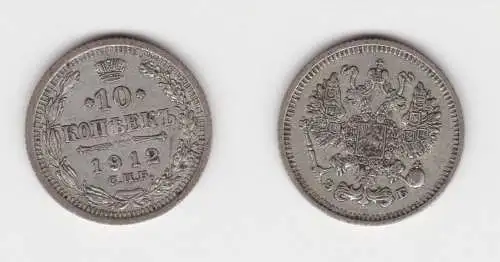 10 Kopeken Silber Münze Russland 1912 ss (152439)
