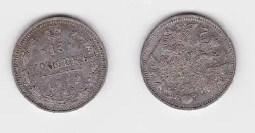 15 Kopeken Silber Münze Russland 1912 ss+ (152562)