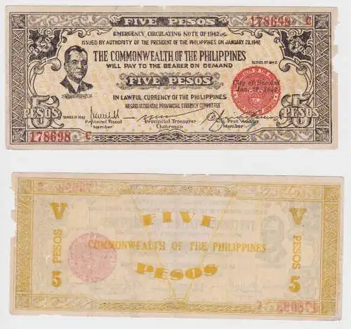 5 Pesos Banknote Philippinen Notfall Note 1942 Pick S648 (151663)