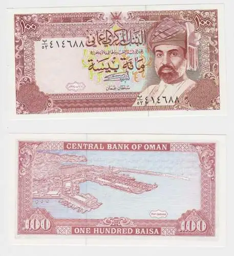 100 Baisa Banknote Oman 1994 bankfrisch UNC Pick 22d (151606)
