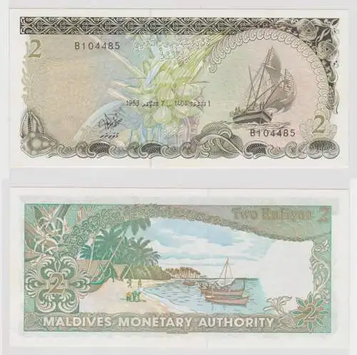 2 Rufiyaa Banknote Malediven 1983 P 9 kassenfrisch UNC (151660)