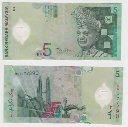 5 Ringgit Banknote Malaysia 2004 Pick 47 (151620)