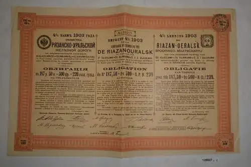 187,50 Rubel Aktie Eisenbahngesellschaft Riazan-Ouralsk Petersburg 1903 (128607)
