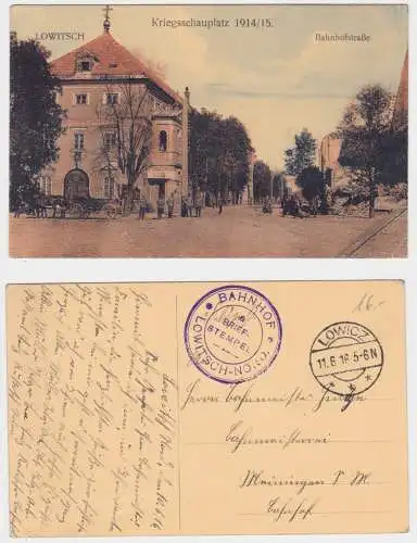 901409 Feldpost Ak Lowitsch Łowicz Bahnhofstraße 1916