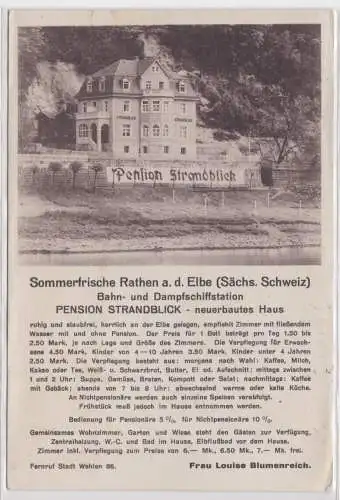 901200 Ak Sommerfrische Rathen an der Elbe Pension Strandblick um 1930