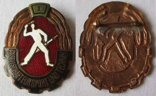Altes emailliertes DDR Mehrkampfabzeichen der GST Stufe I in Bronze (150927)