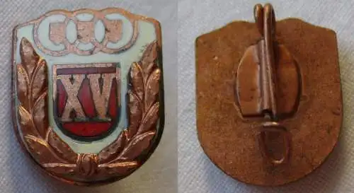 Ehrennadel XV. Friedensfahrt des DTSB für Mitarbeiter und Helfer Bronze (136671)