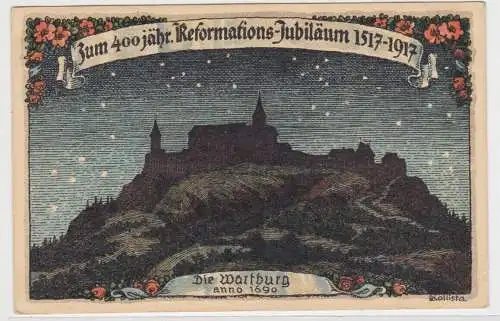 02094 Ak Eisenach die Wartburg zum 400jähr.Reformationsjubiläum 1517-1917