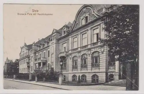 52414 Feldpost Ak Stolp in Pommern Bismarckplatz mit Handelskammer 1917