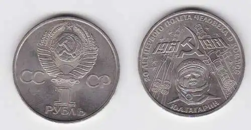 1 Rubel Nickel Münze Sowjetunion 1981 Gagarin, 20 Jahre Weltraumflug (140772)