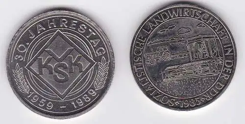 2x DDR Medaille KSK Verband & sozialistische Landwirtschaft der DDR (117761)