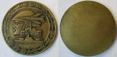 Seltene einseitige DDR Medaille NVA Waffengattungen (144640)