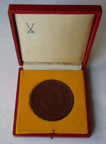 DDR Medaille Volkskammer der Deutschen Demokratischen Republik (104980)