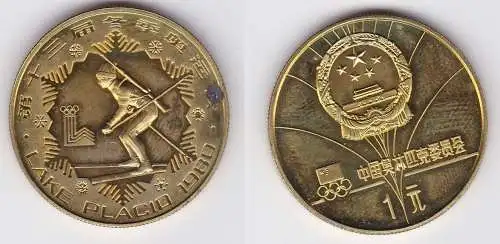 Münze China 1 Yuan Messing Olympiade Lake Placid 1980 Langläufer PP (122443)