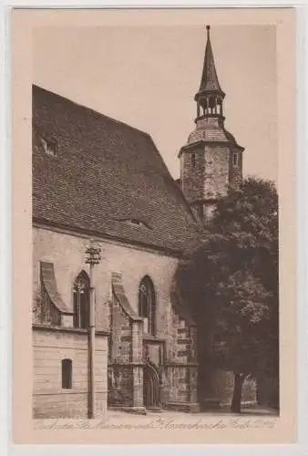 65765 Ak Oschatz - St. Marien- und Klosterkirche um 1915