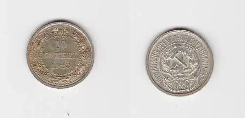 10 Kopeken Silber Münze Russland 1923 vz+ (125815)