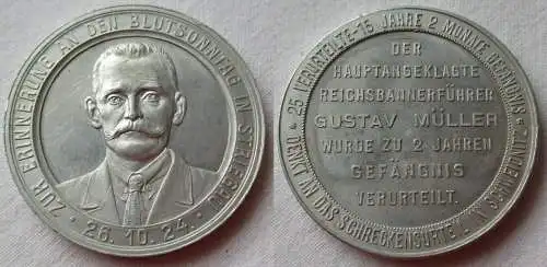 Aluminium Medaille Erinnerung an den Blutsonntag in Striegau 1924 (104525)