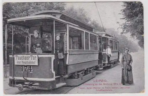 45376 Ak Leipzig Straßenbahn Tauchaer Tor über Hauptbahnhof um 1915